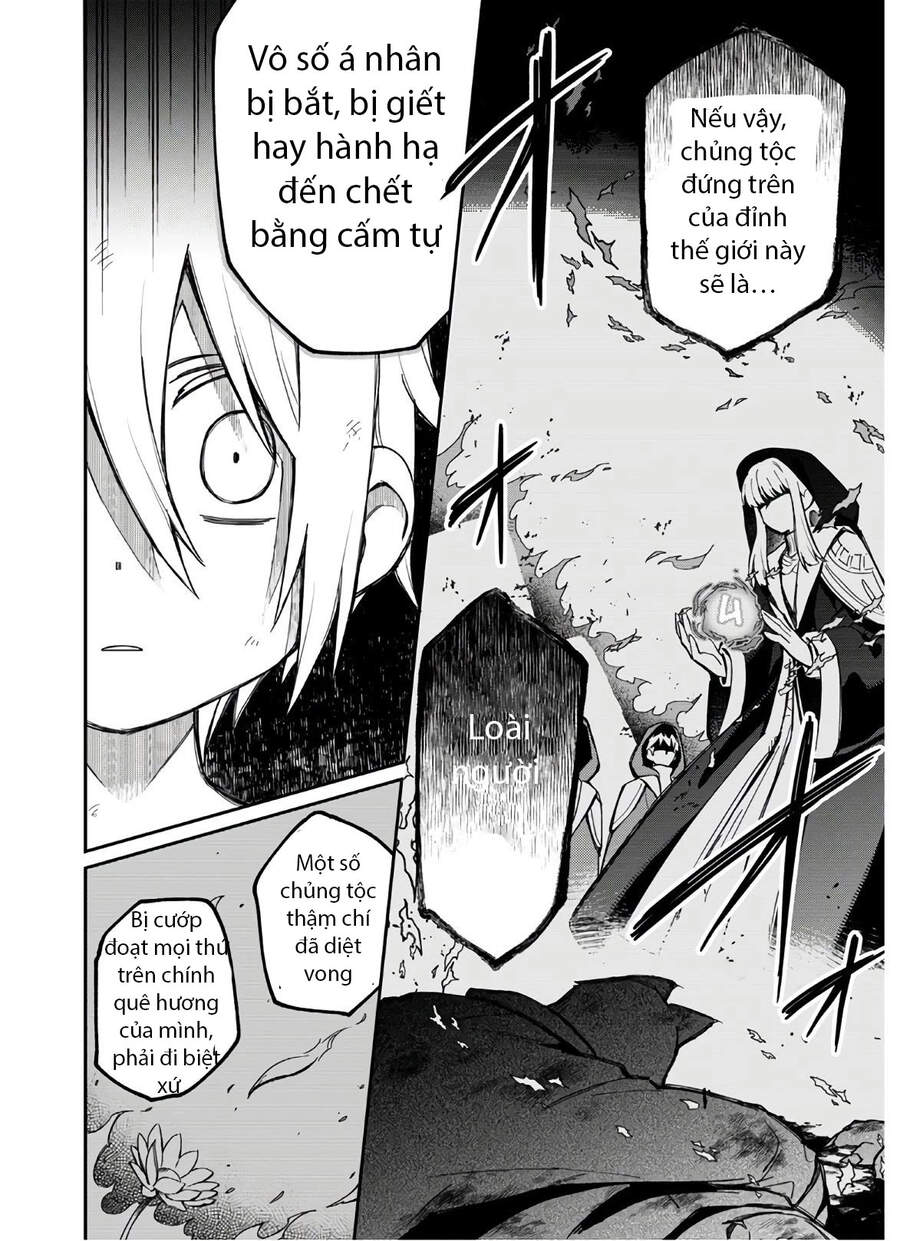 Hãy Đối Xử Tốt Với Loli, Vì Loli Chính Là Đấng Sáng Tạo Toàn Năng!!! Chapter 2 - Trang 2