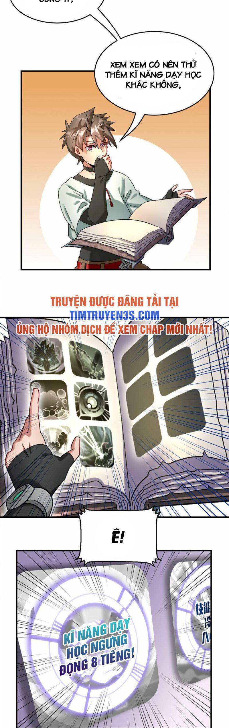 Ngự Thú Phản Khoa Học Chapter 12 - Trang 2