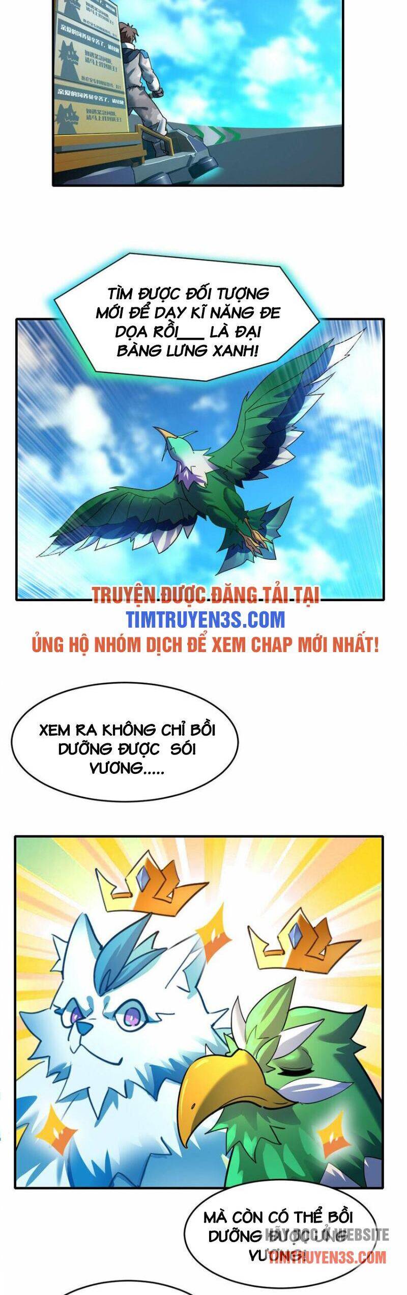 Ngự Thú Phản Khoa Học Chapter 5 - Trang 2