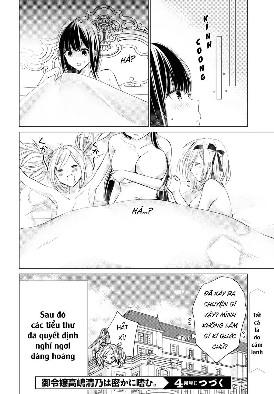 The Secret Etiquette Of Lady Takashima Chapter 23 - Trang 2