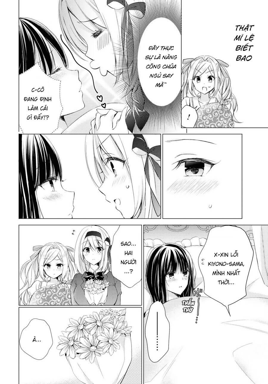 The Secret Etiquette Of Lady Takashima Chapter 23 - Trang 2