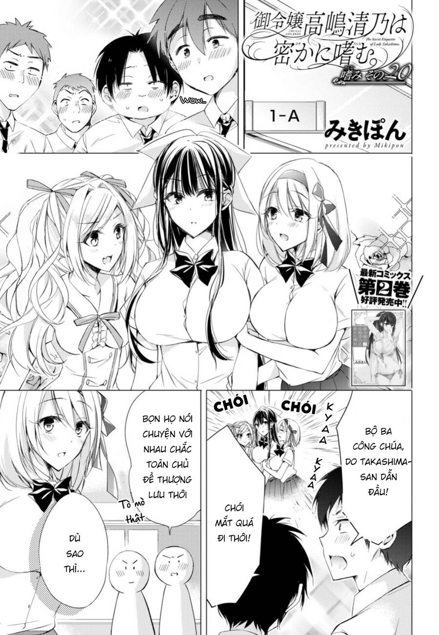 The Secret Etiquette Of Lady Takashima Chapter 20 - Trang 2