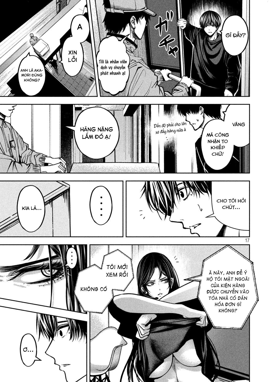 The Secret Etiquette Of Lady Takashima Chapter 11 - Trang 2