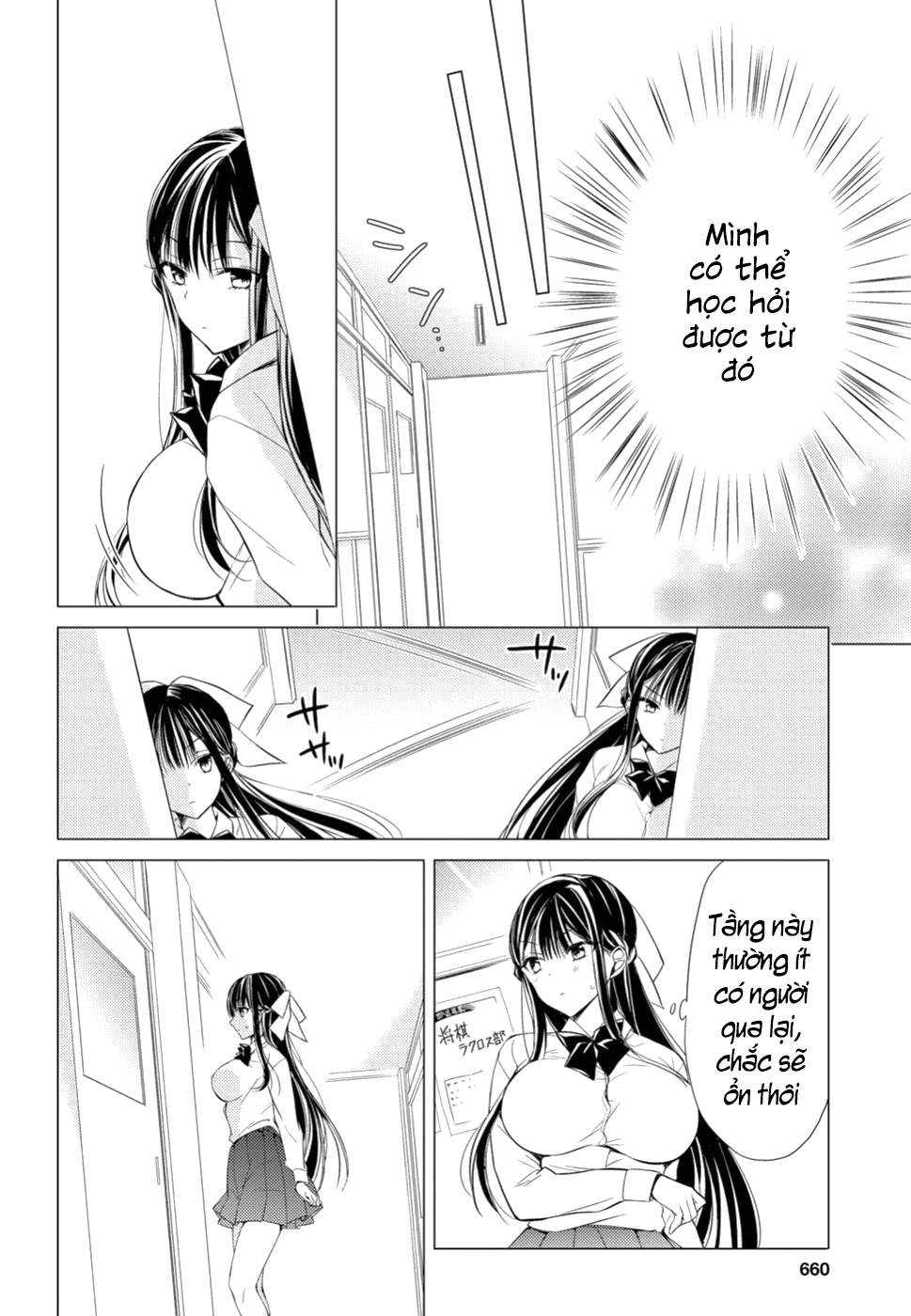 The Secret Etiquette Of Lady Takashima Chapter 9 - Trang 2