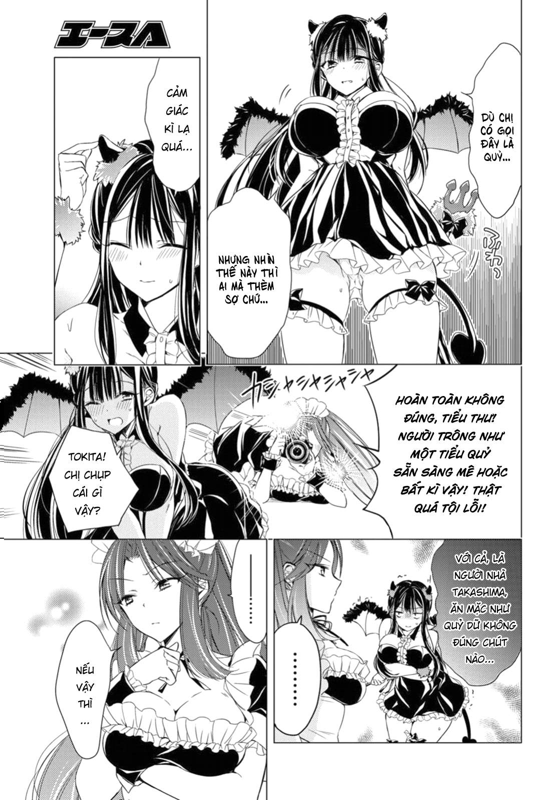 The Secret Etiquette Of Lady Takashima Chapter 8 - Trang 2