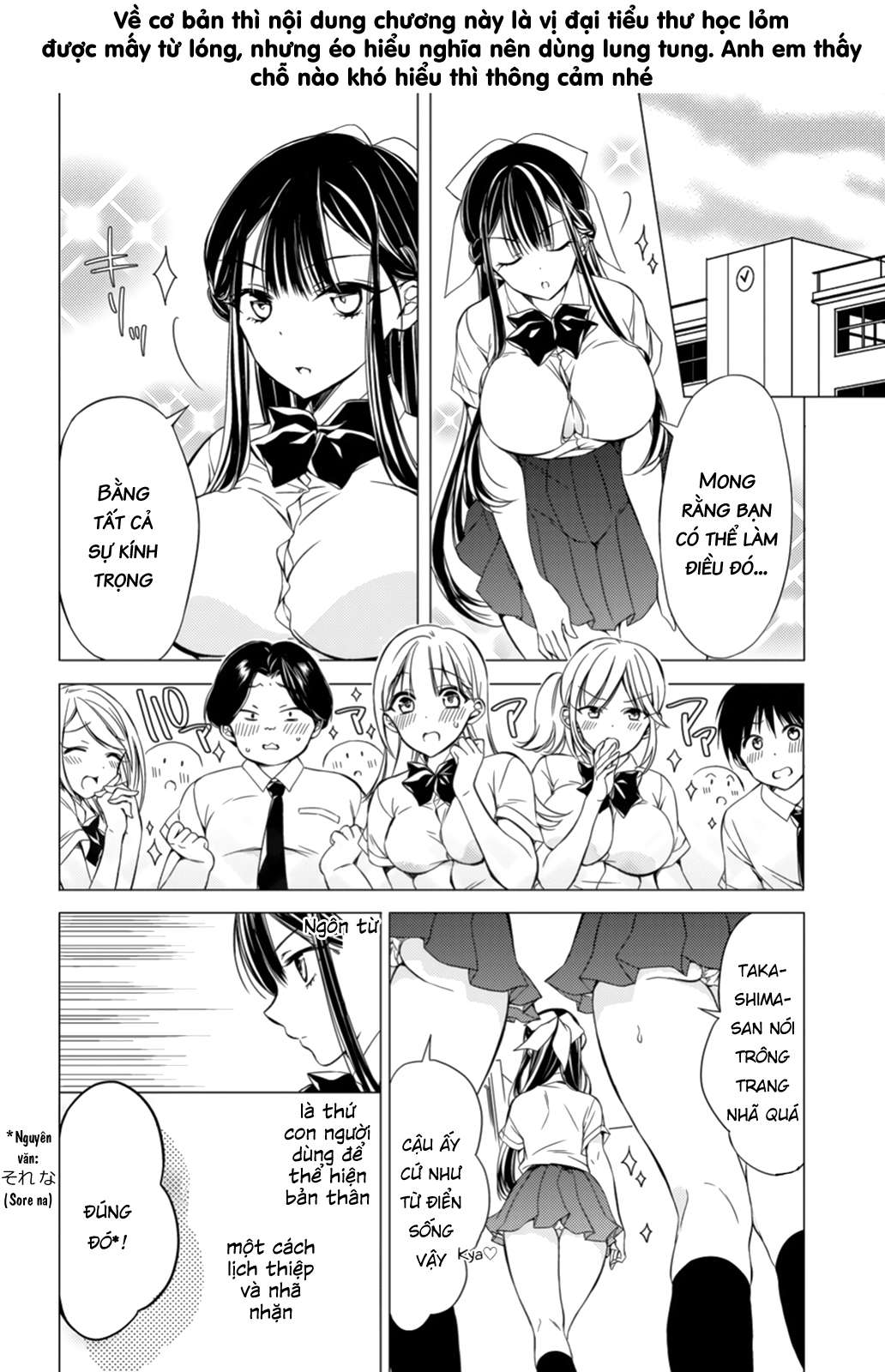 The Secret Etiquette Of Lady Takashima Chapter 6 - Trang 2