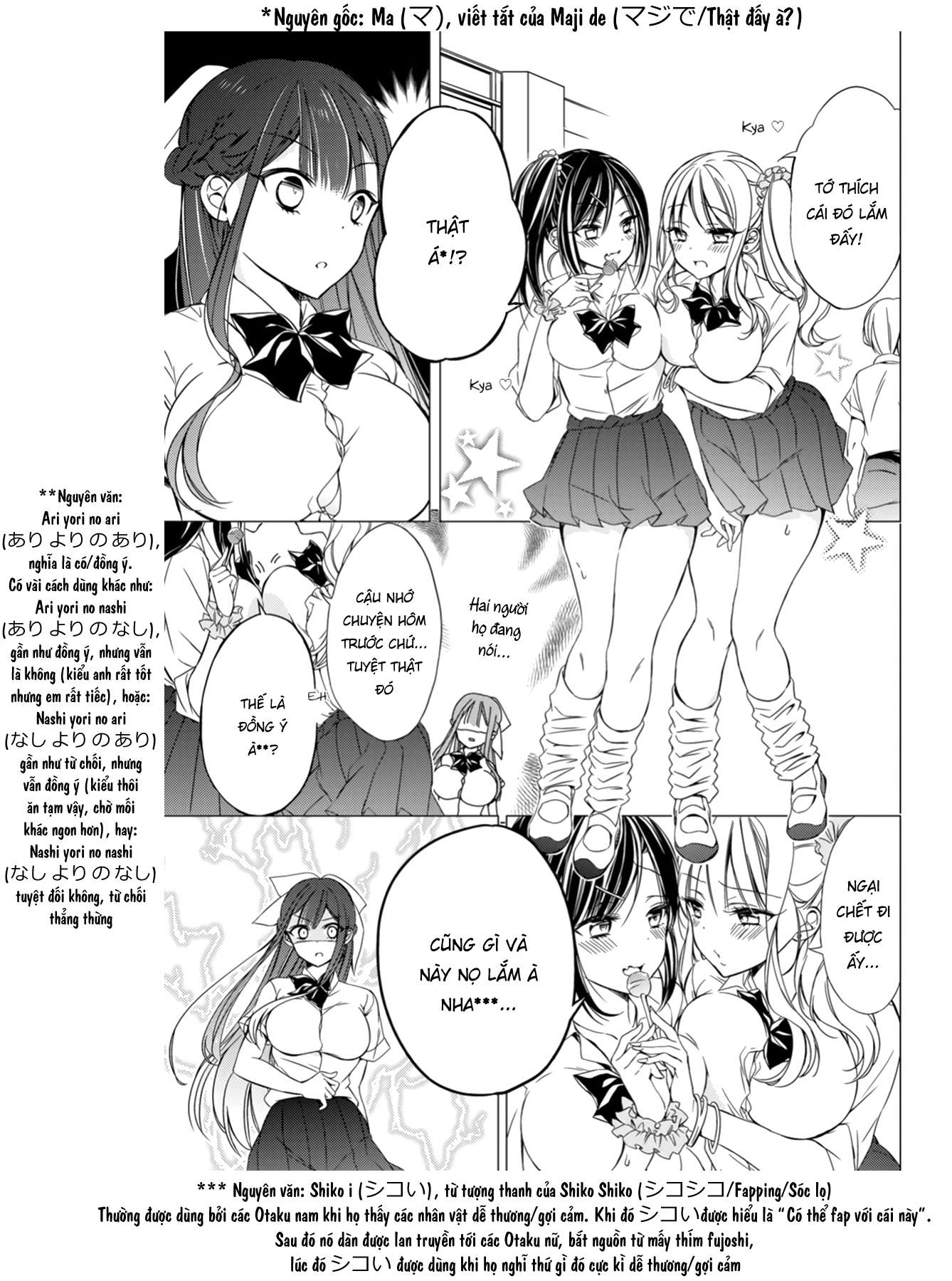 The Secret Etiquette Of Lady Takashima Chapter 6 - Trang 2