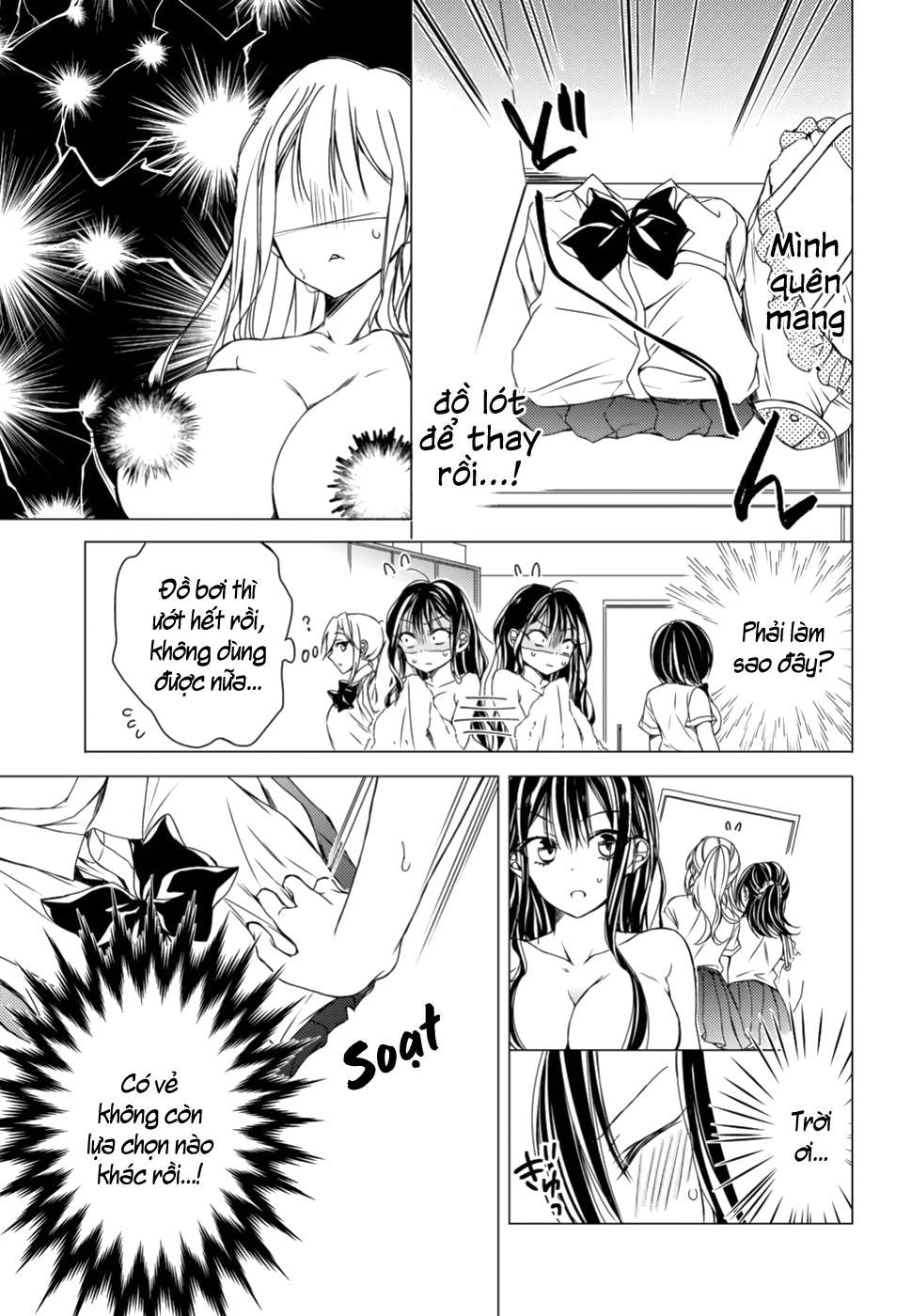 The Secret Etiquette Of Lady Takashima Chapter 5 - Trang 2