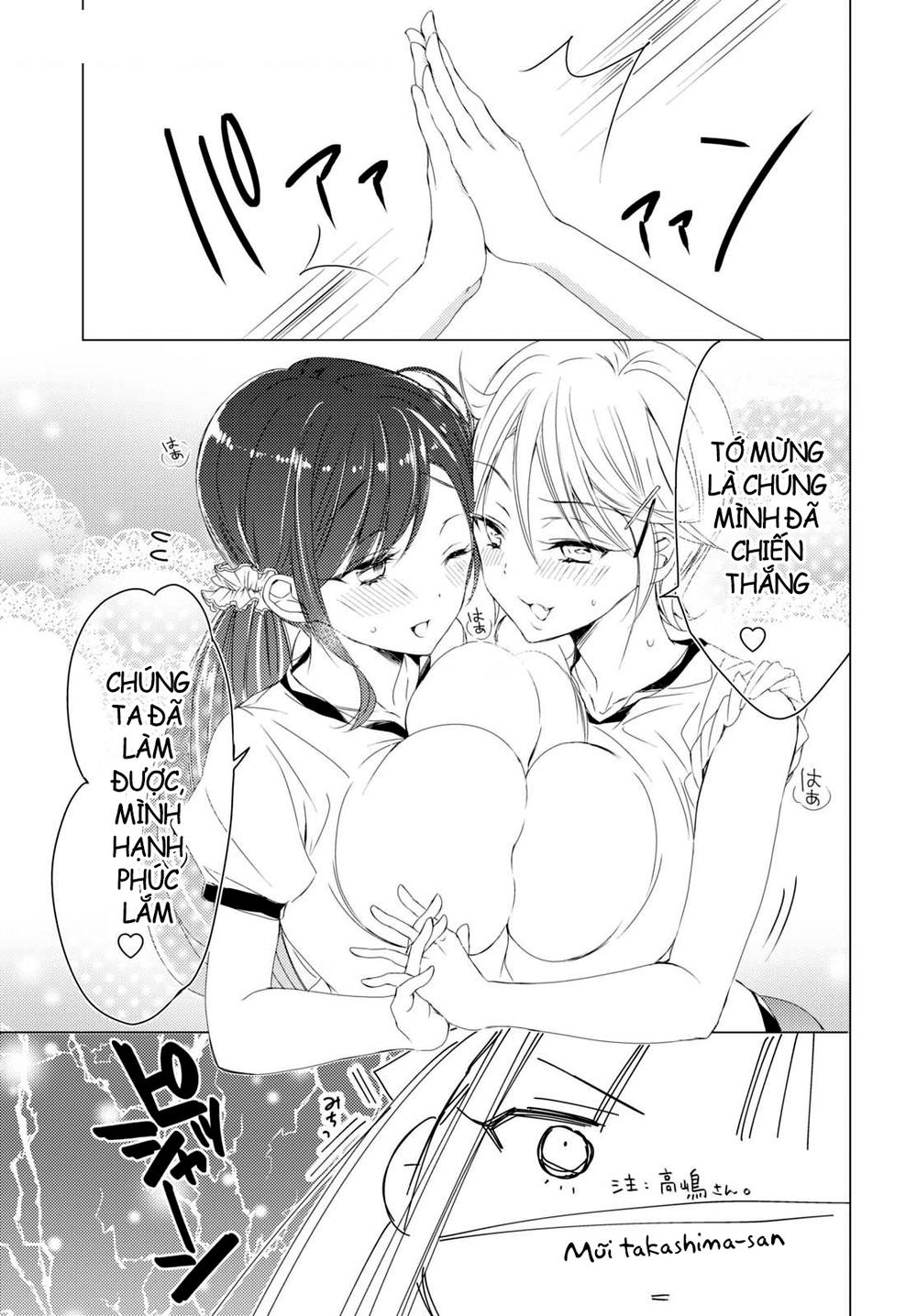 The Secret Etiquette Of Lady Takashima Chapter 3 - Trang 2