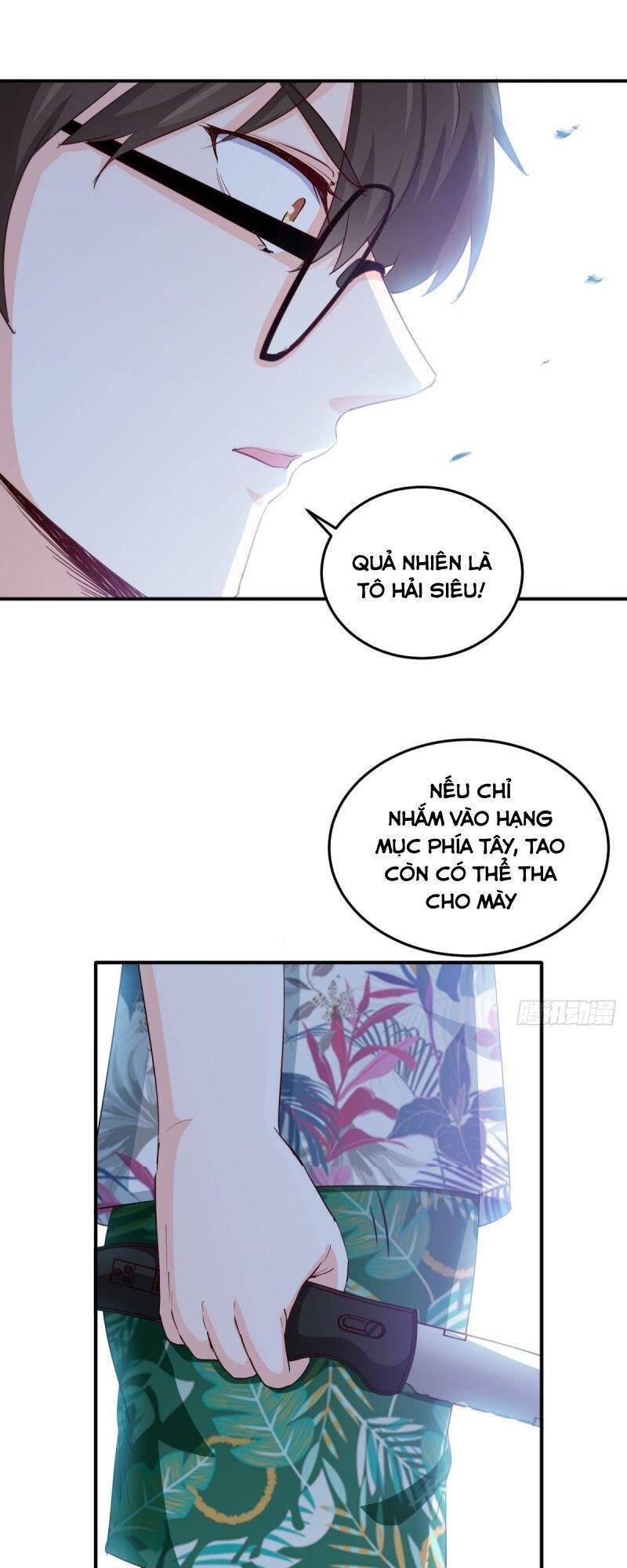 Ta Là Hàn Tam Thiên Chapter 21 - Trang 2