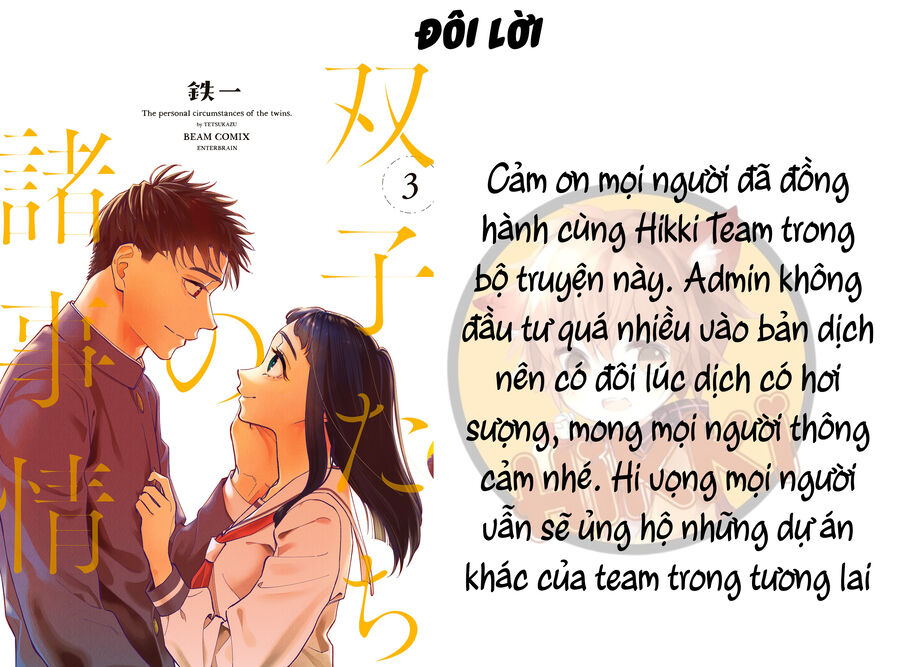 Futago-Tachi No Sho Jijou Chapter 93 - Trang 2