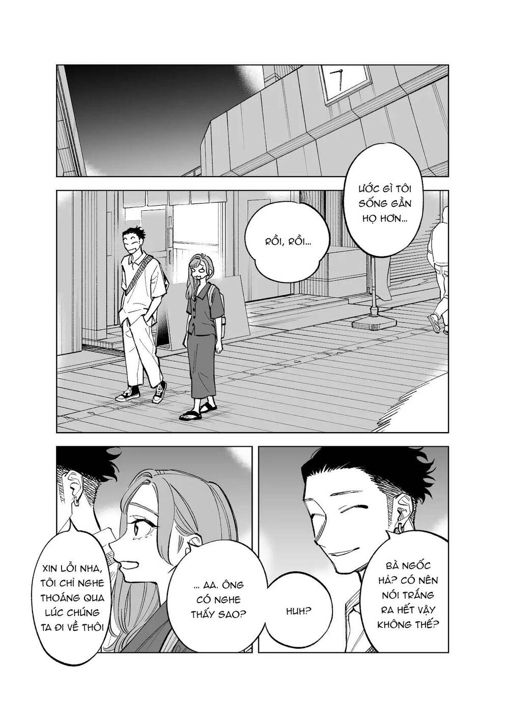 Futago-Tachi No Sho Jijou Chapter 74 - Trang 2