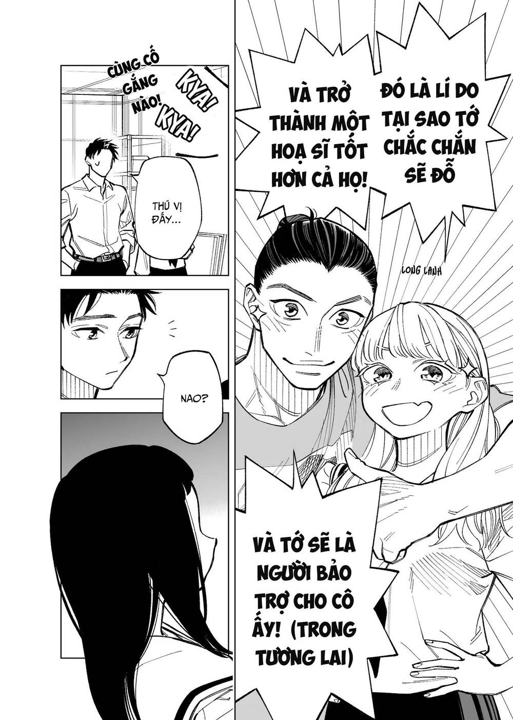 Futago-Tachi No Sho Jijou Chapter 66 - Trang 2