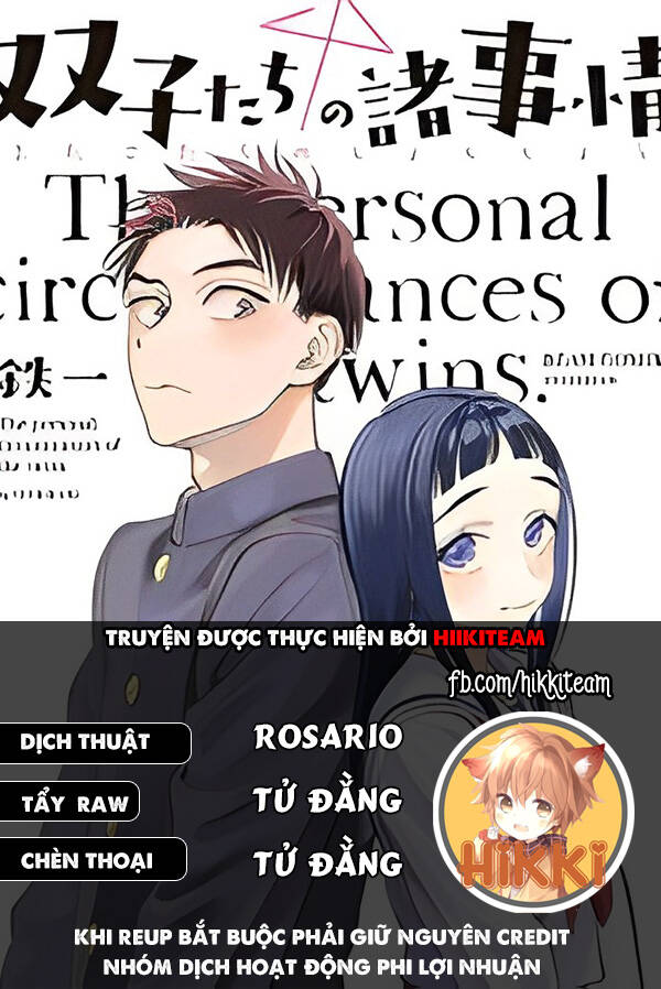 Futago-Tachi No Sho Jijou Chapter 55 - Trang 2