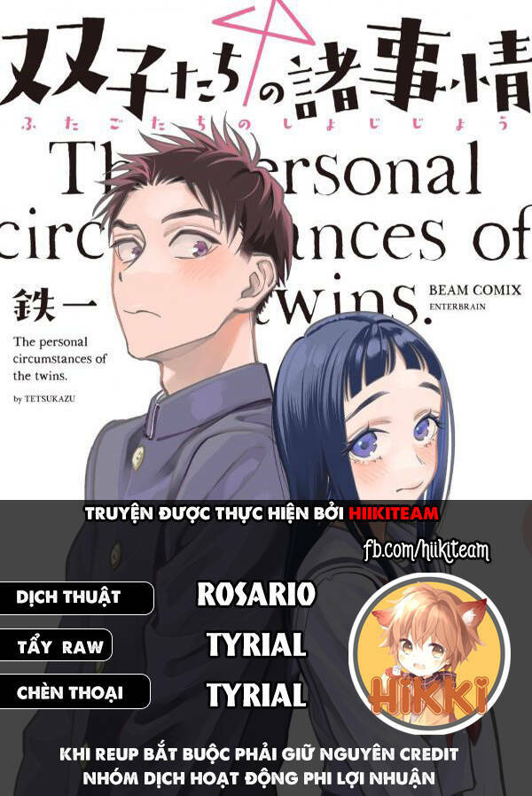 Futago-Tachi No Sho Jijou Chapter 53 - Trang 2