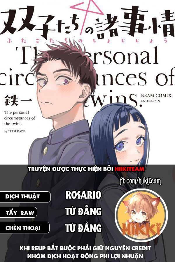 Futago-Tachi No Sho Jijou Chapter 44 - Trang 2