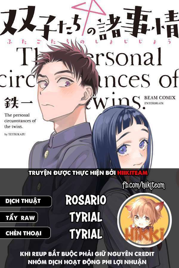 Futago-Tachi No Sho Jijou Chapter 40 - Trang 2