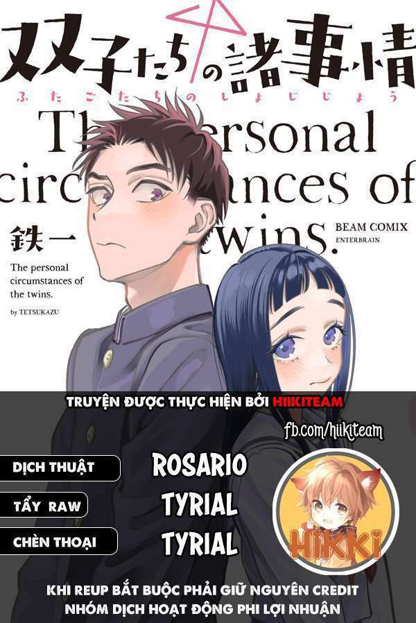 Futago-Tachi No Sho Jijou Chapter 36 - Trang 2