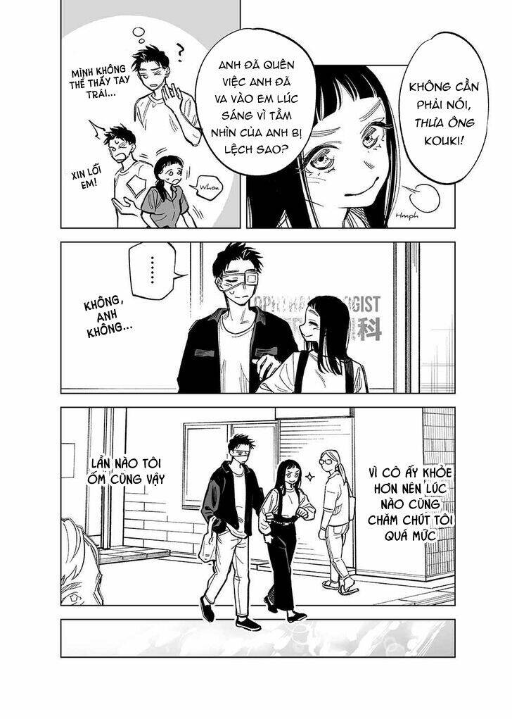 Futago-Tachi No Sho Jijou Chapter 32 - Trang 2