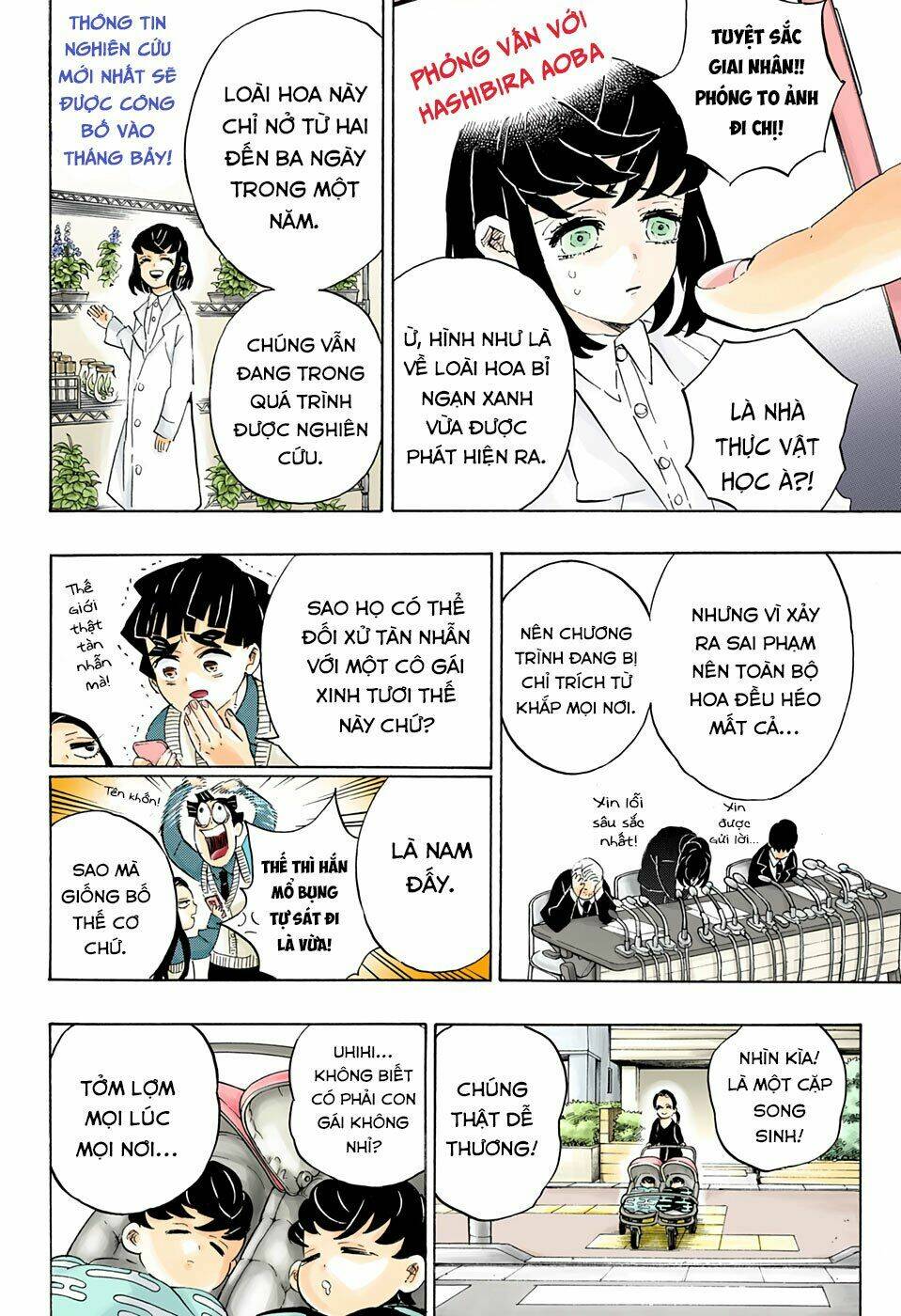 Thanh Gươm Diệt Quỷ Chapter 205 - Trang 2