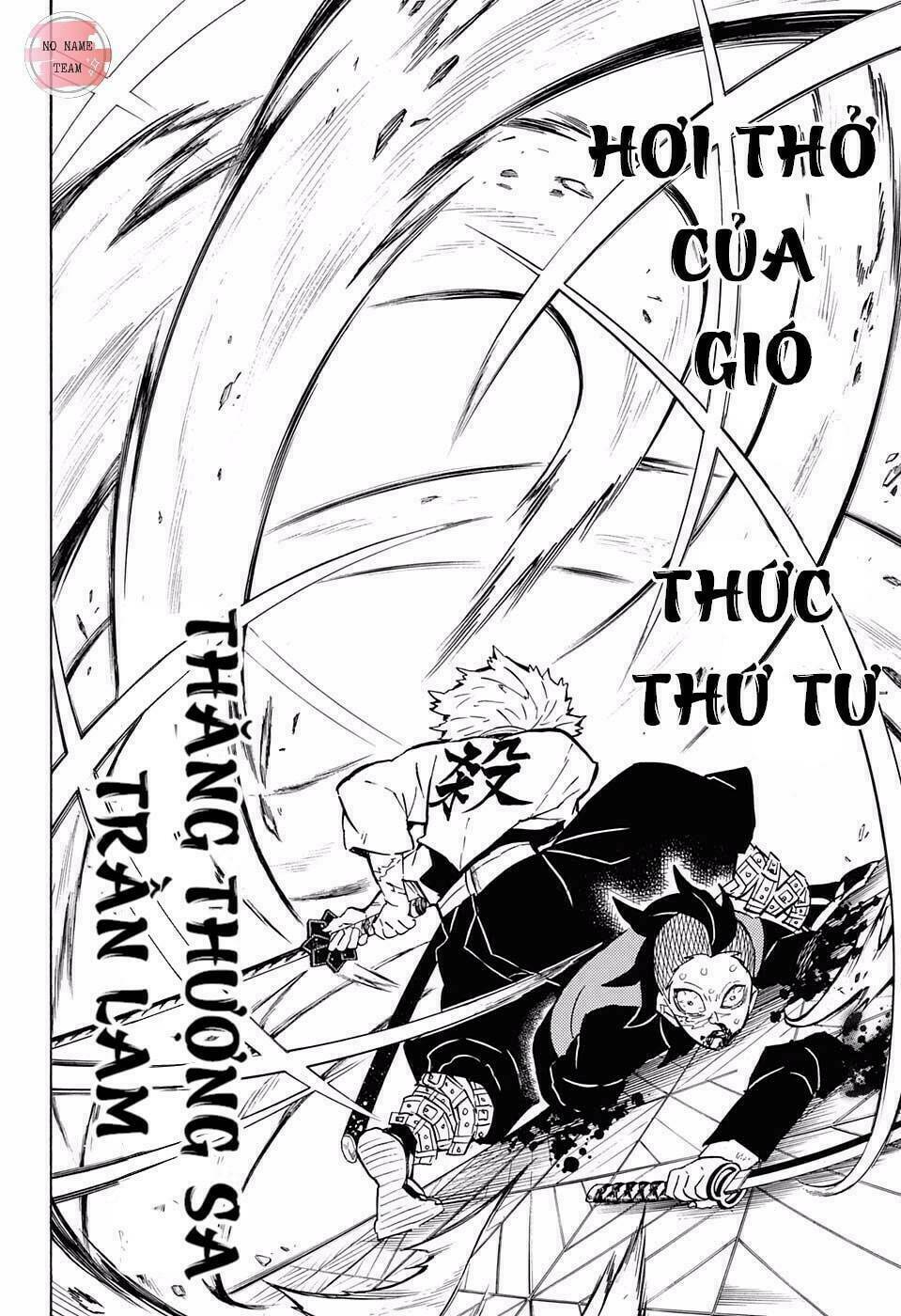 Thanh Gươm Diệt Quỷ Chapter 166 - Trang 2