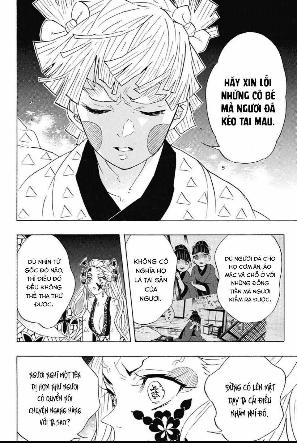 Thanh Gươm Diệt Quỷ Chapter 88 - Trang 2