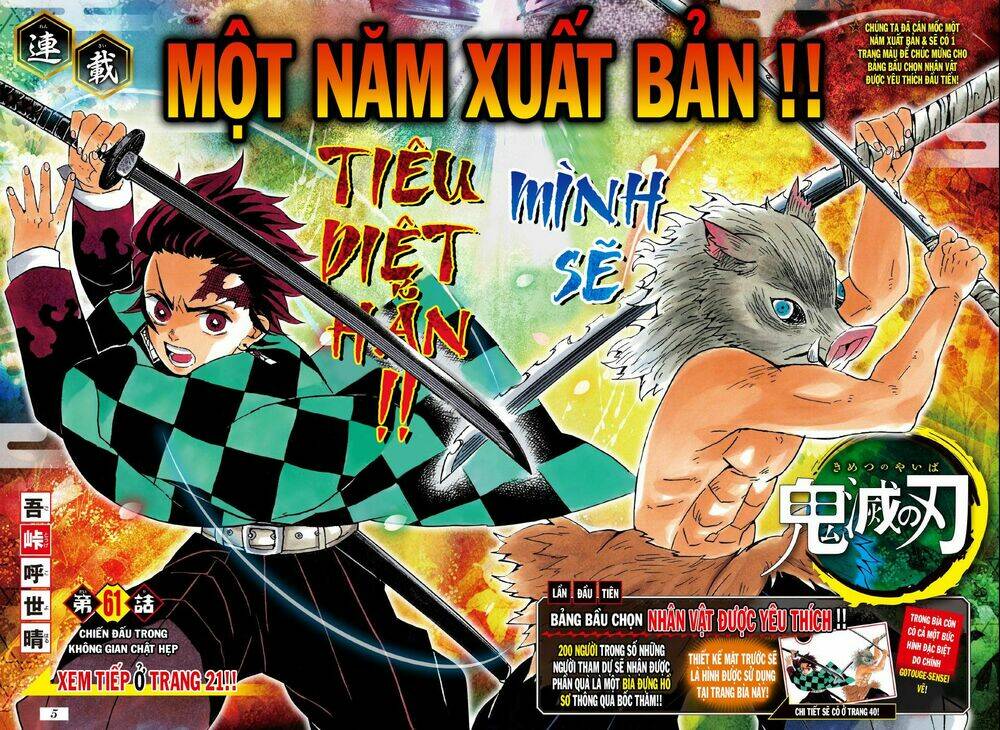 Thanh Gươm Diệt Quỷ Chapter 61 - Trang 2