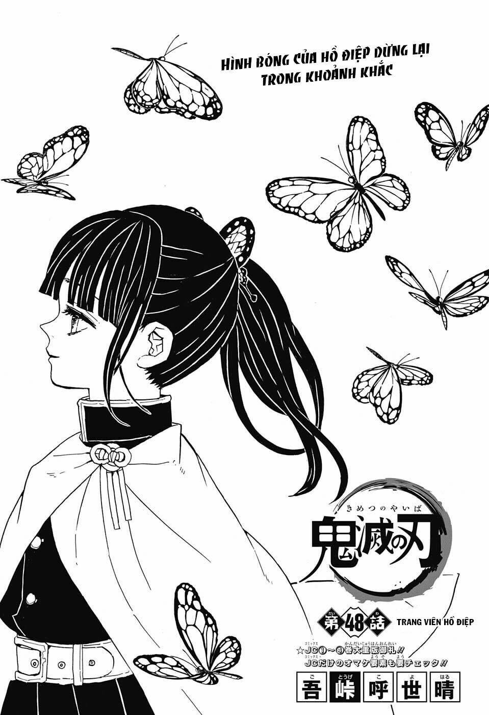 Thanh Gươm Diệt Quỷ Chapter 48 - Trang 2