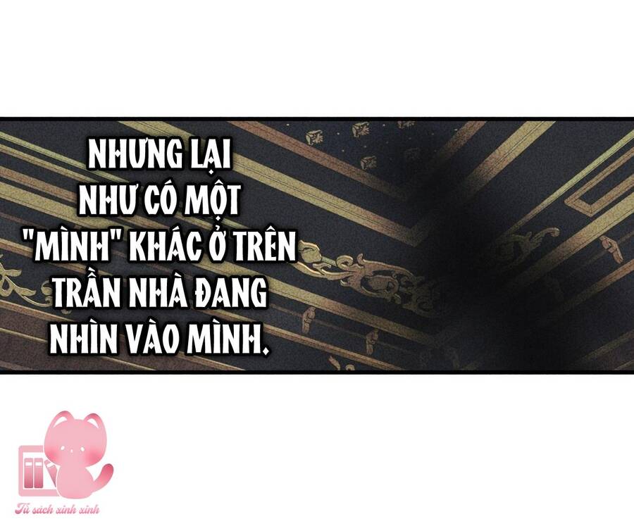 Đảo Phù Thủy Chapter 13 - Trang 2