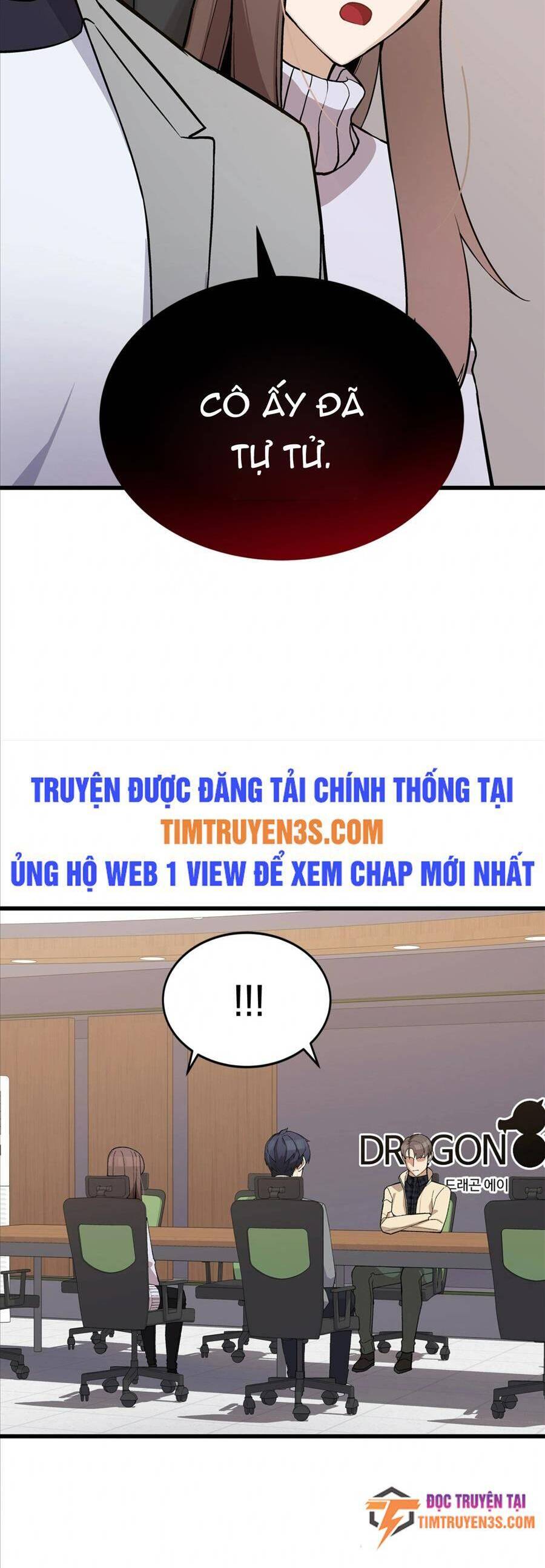 Biên Kịch Gian Lận Chapter 14 - Trang 2