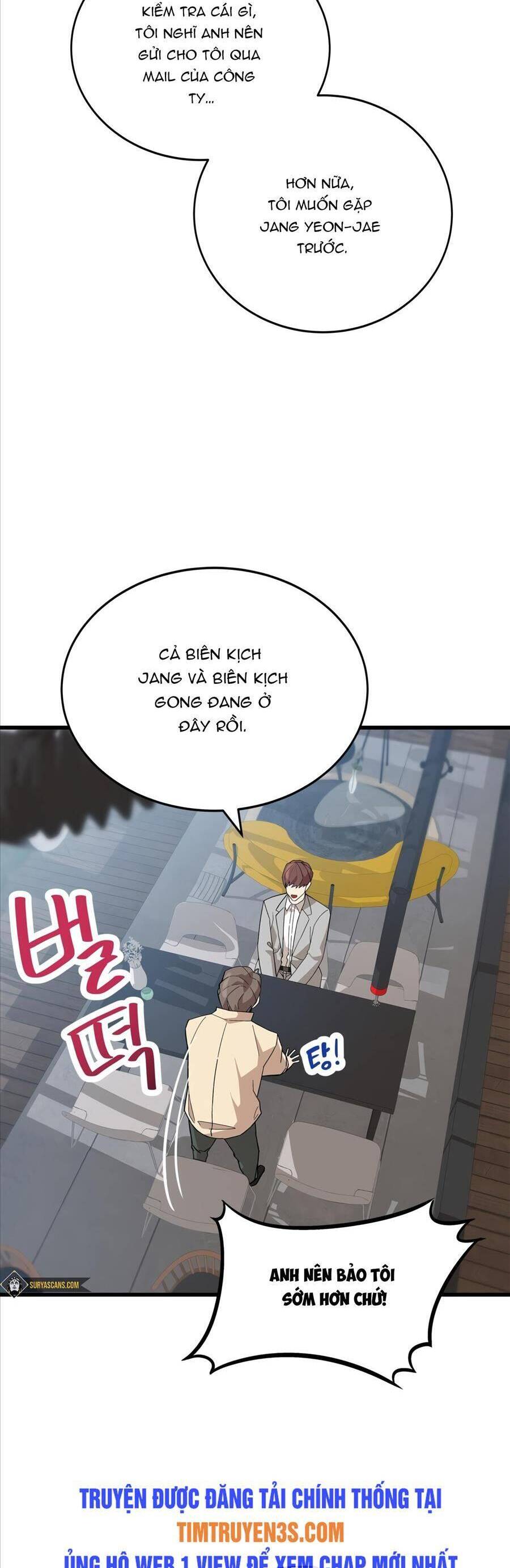 Biên Kịch Gian Lận Chapter 12 - Trang 2