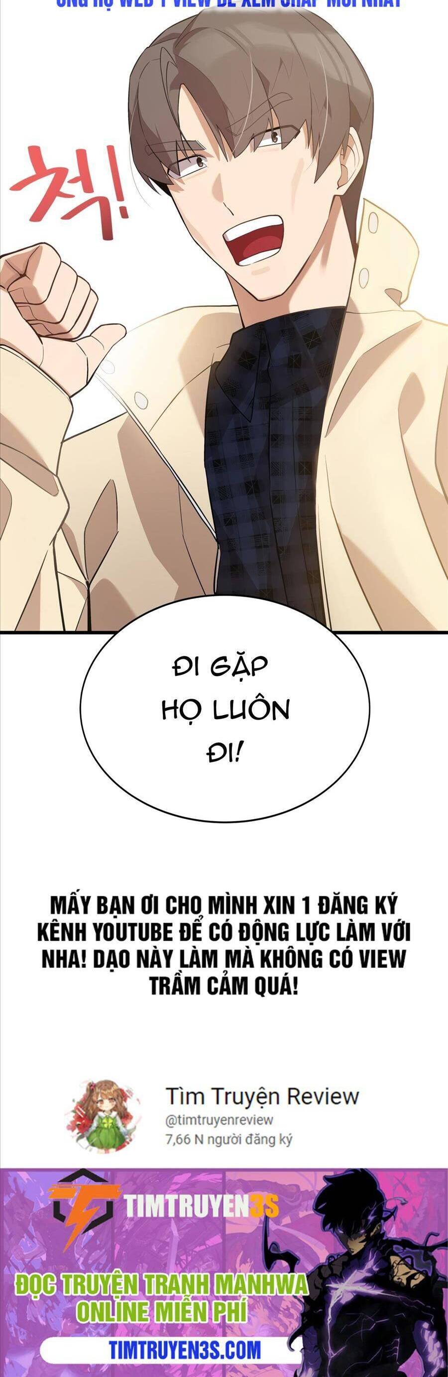 Biên Kịch Gian Lận Chapter 12 - Trang 2