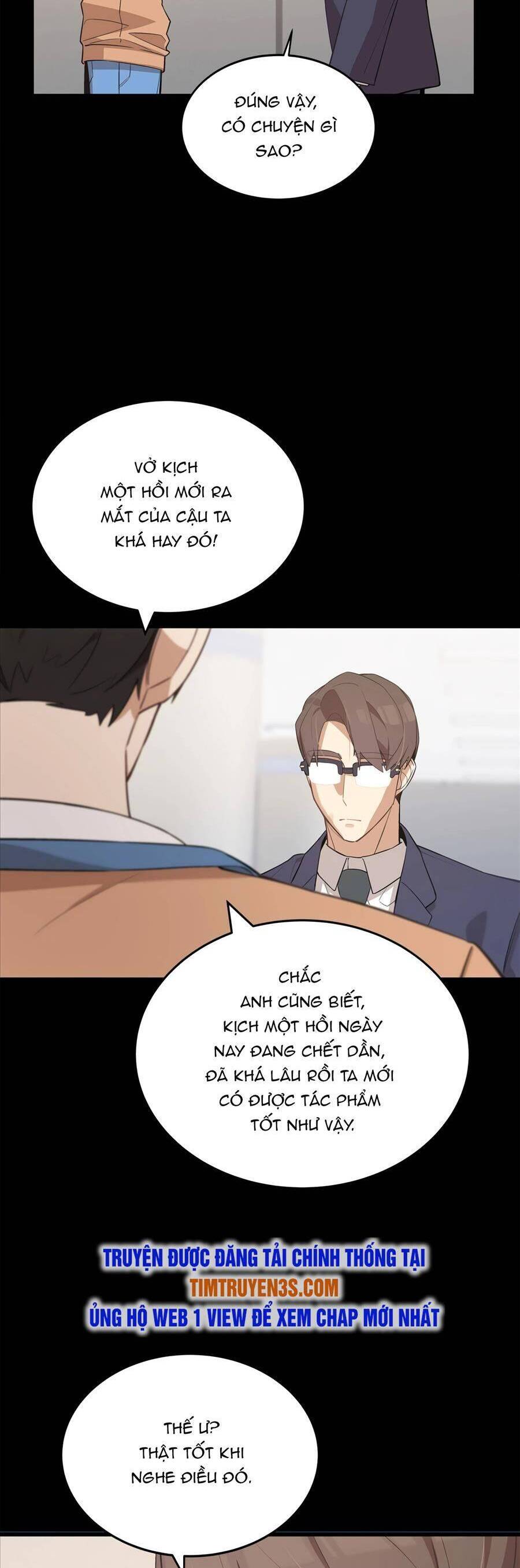 Biên Kịch Gian Lận Chapter 12 - Trang 2