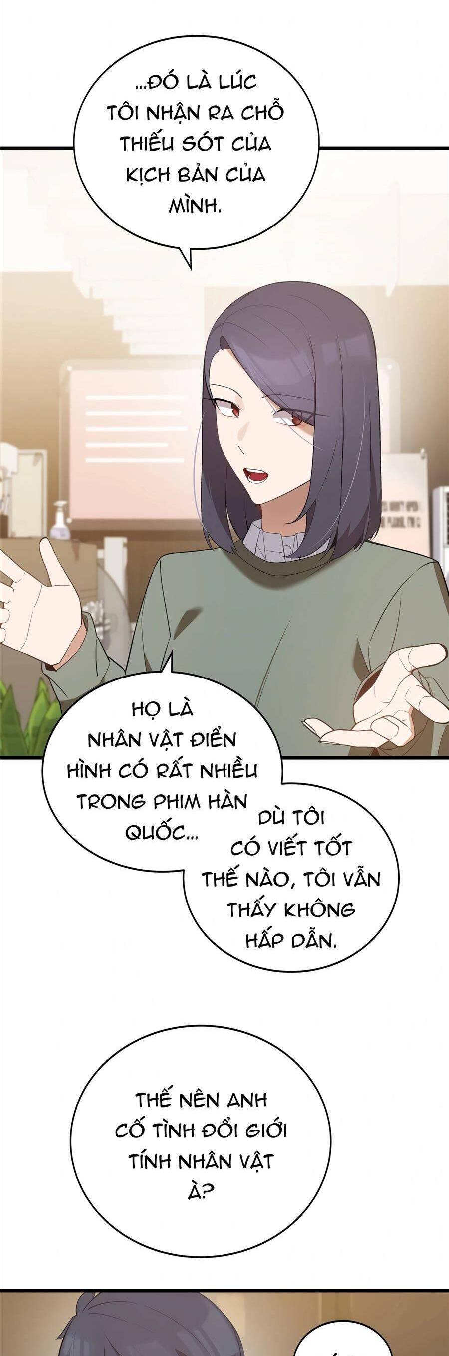 Biên Kịch Gian Lận Chapter 11 - Trang 2