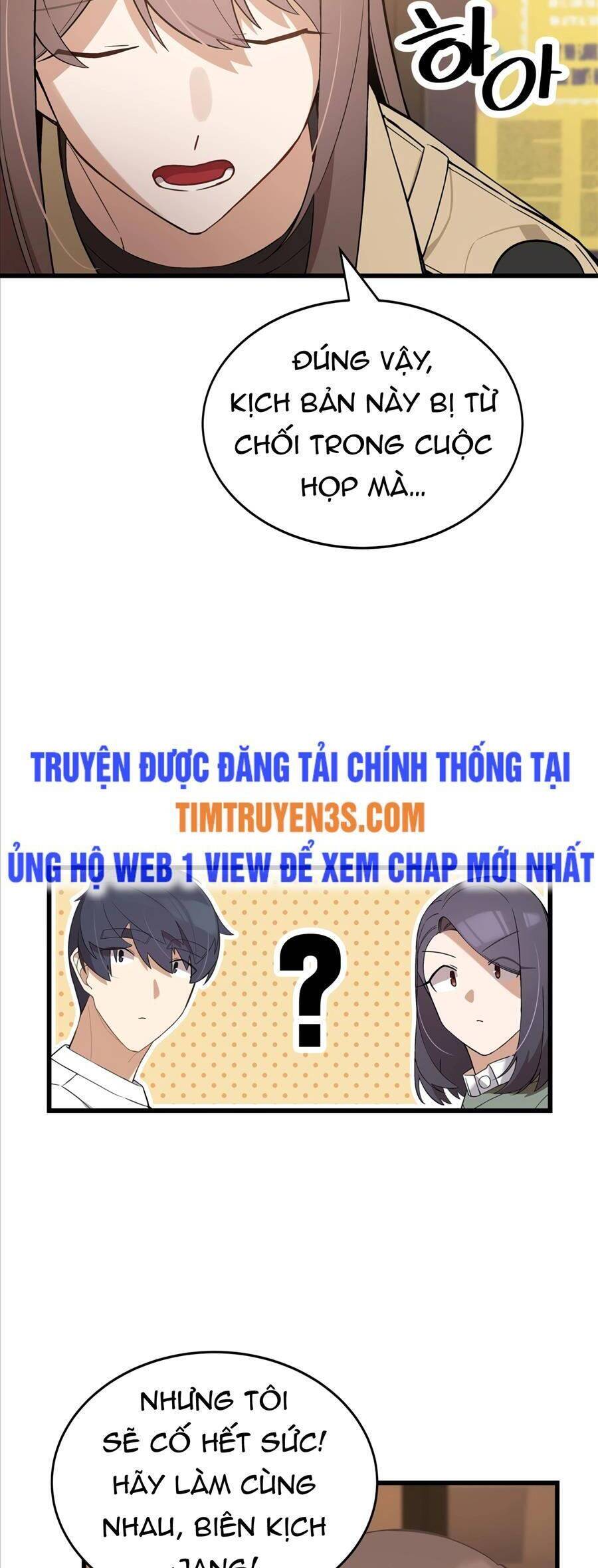 Biên Kịch Gian Lận Chapter 11 - Trang 2