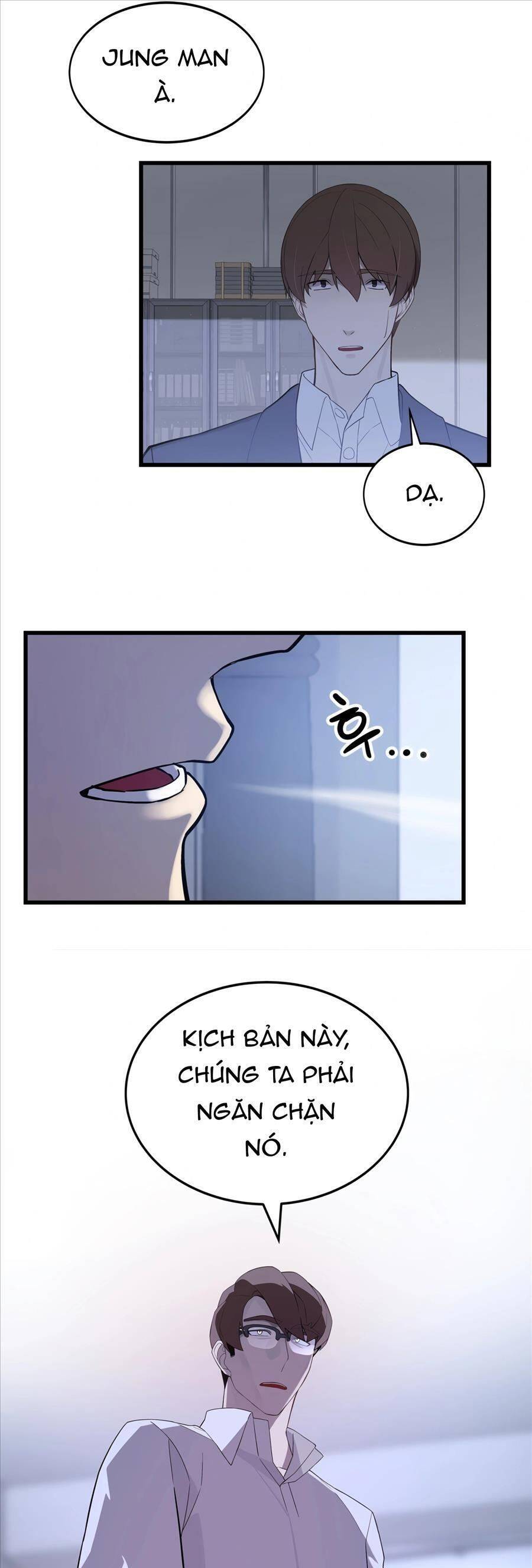 Biên Kịch Gian Lận Chapter 11 - Trang 2