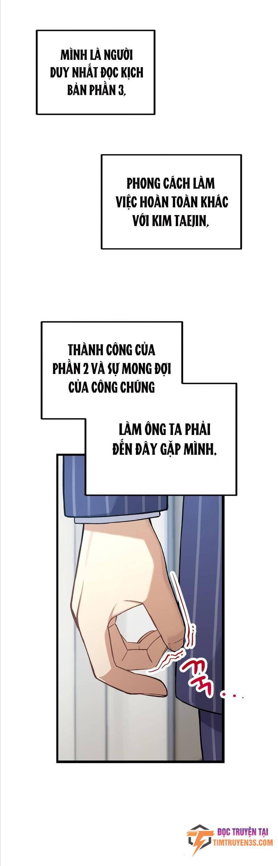 Biên Kịch Gian Lận Chapter 6 - Trang 2