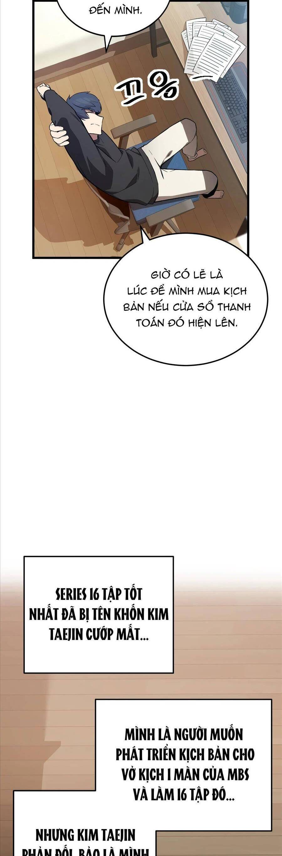 Biên Kịch Gian Lận Chapter 4 - Trang 2