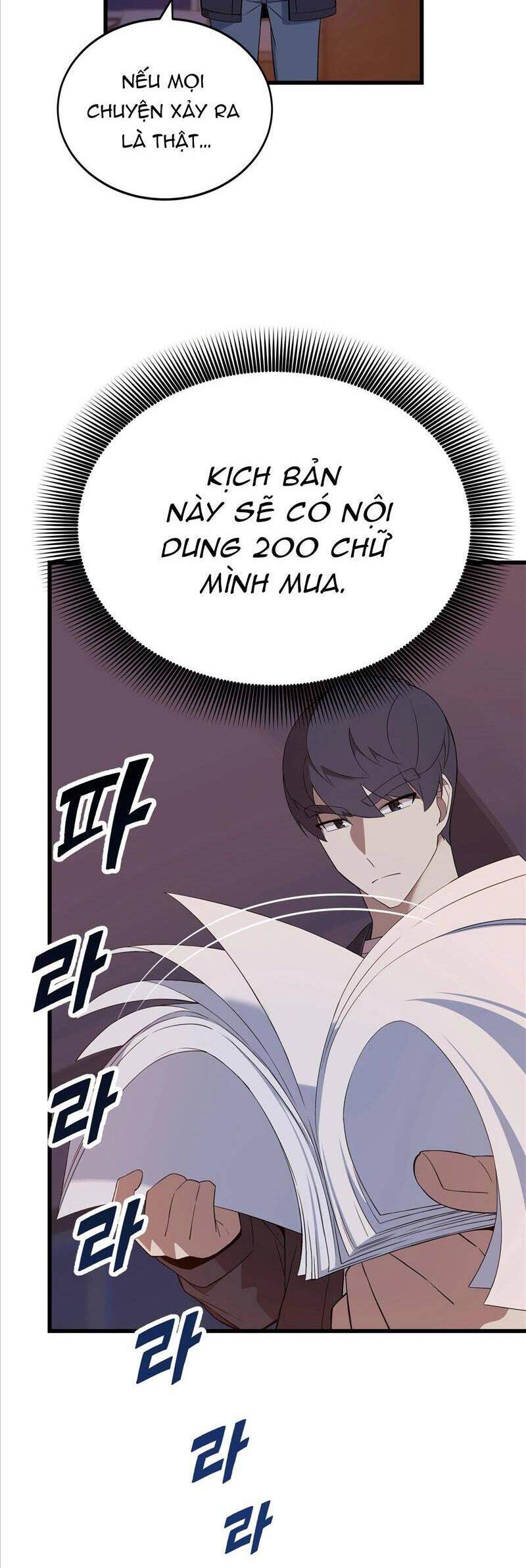 Biên Kịch Gian Lận Chapter 3 - Trang 2