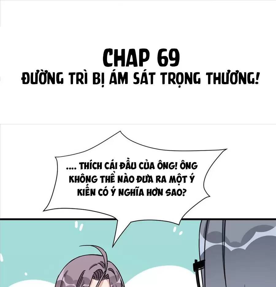 Cố Tổng, Vợ Của Ngài Quá Mạnh Rồi! Chapter 69 - Trang 2