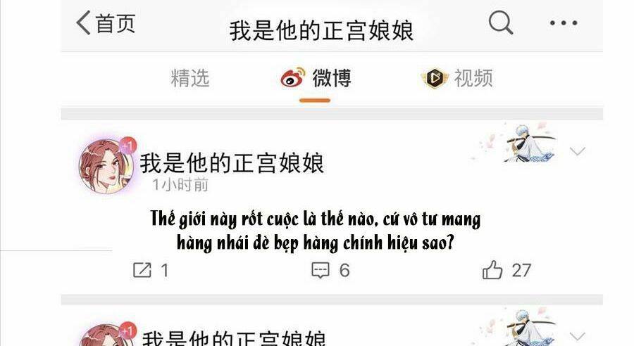 Cố Tổng, Vợ Của Ngài Quá Mạnh Rồi! Chapter 66 - Trang 2