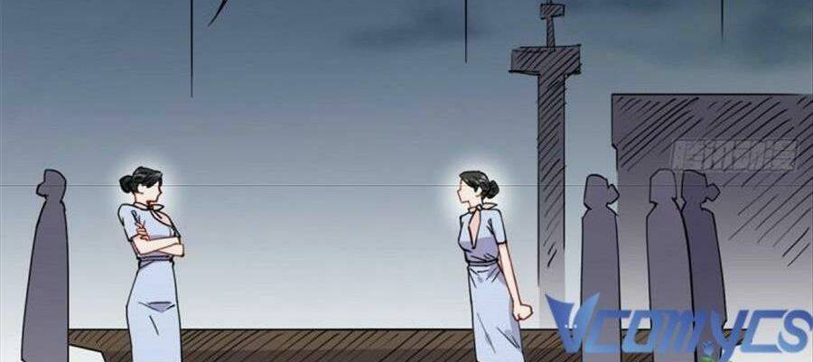 Cố Tổng, Vợ Của Ngài Quá Mạnh Rồi! Chapter 49 - Trang 2