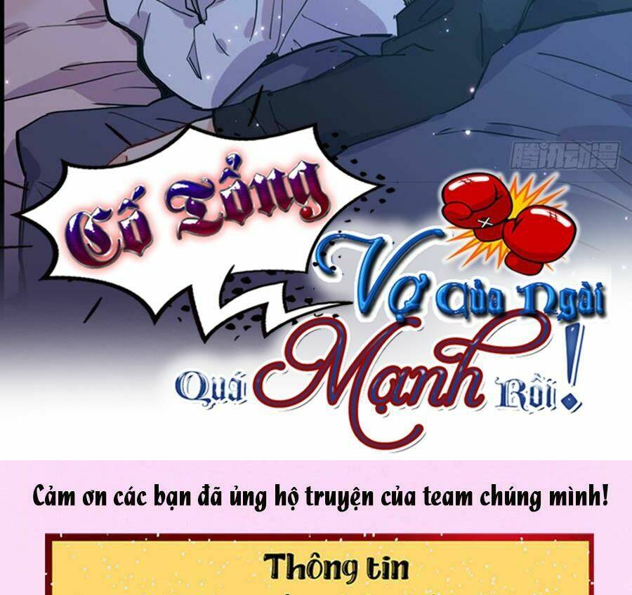 Cố Tổng, Vợ Của Ngài Quá Mạnh Rồi! Chapter 36 - Trang 2