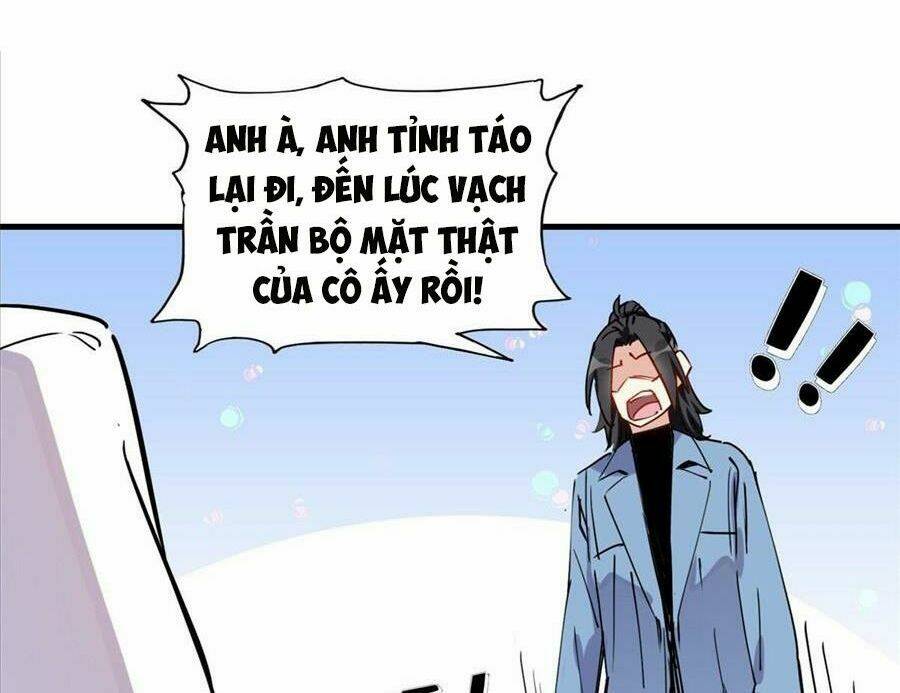 Cố Tổng, Vợ Của Ngài Quá Mạnh Rồi! Chapter 35 - Trang 2