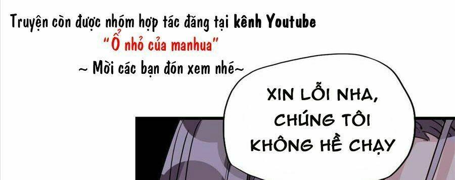 Cố Tổng, Vợ Của Ngài Quá Mạnh Rồi! Chapter 23 - Trang 2