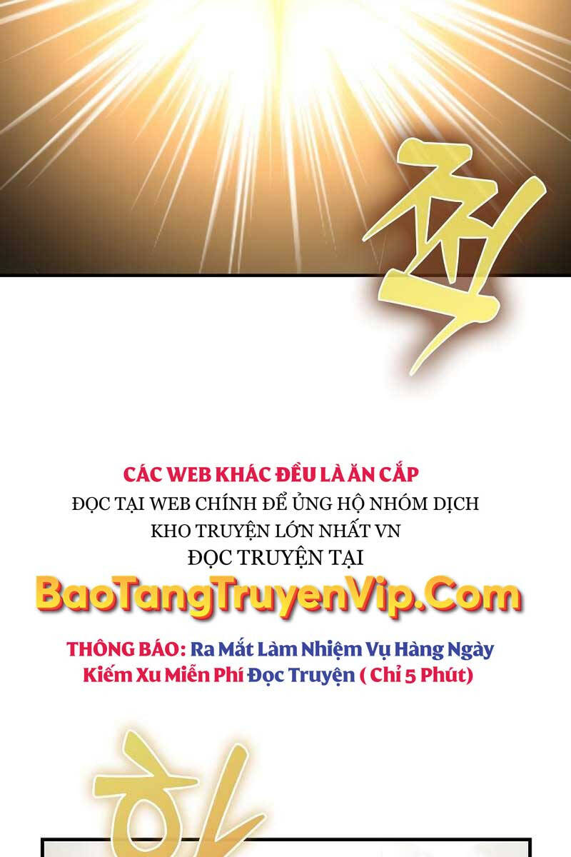 Trợ Thủ Đắc Lực Chapter 1 - Trang 2