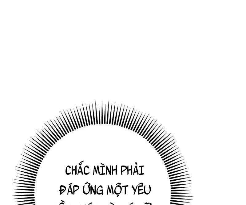 Trợ Thủ Đắc Lực Chapter 1 - Trang 2