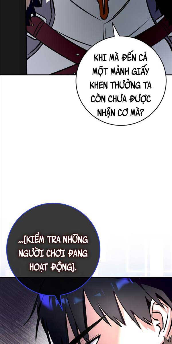 Trợ Thủ Đắc Lực Chapter 0.5 - Trang 2