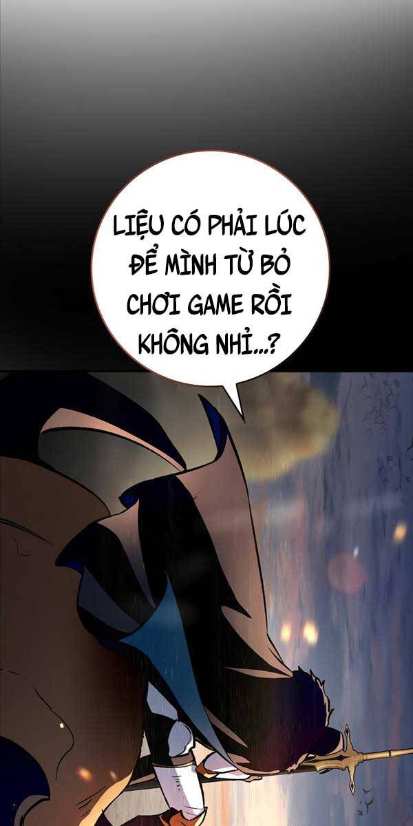 Trợ Thủ Đắc Lực Chapter 0.5 - Trang 2