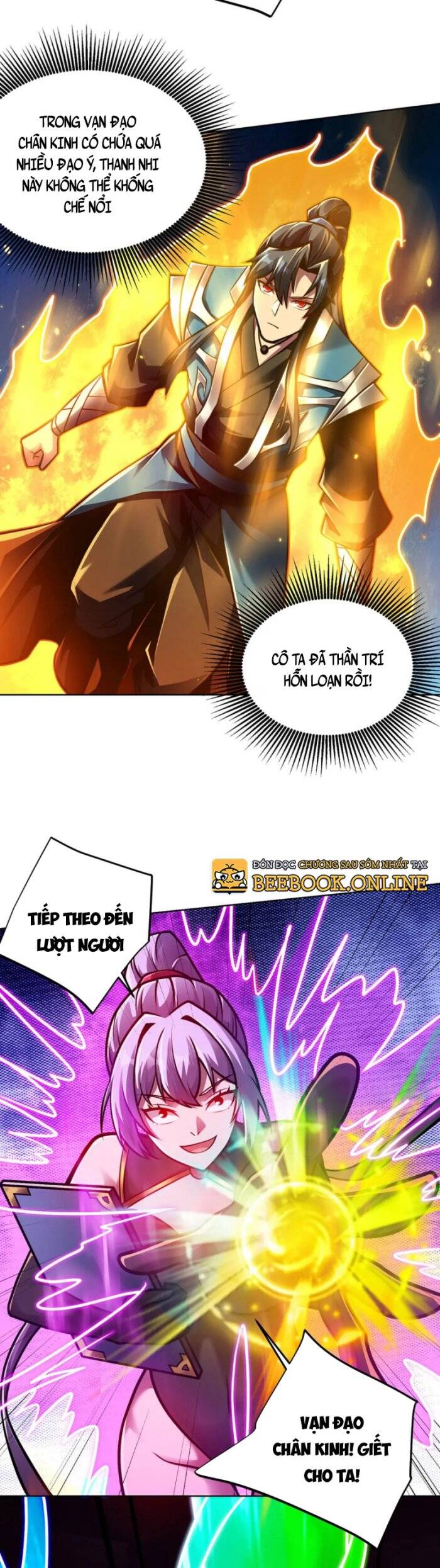 Lâm Binh Đấu Giả Chapter 47 - Trang 2